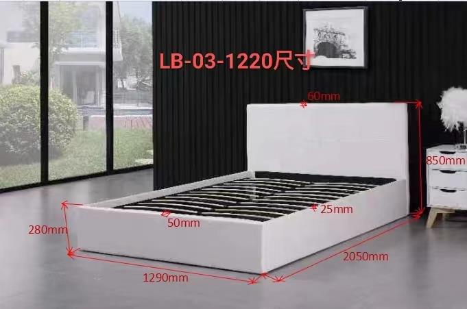 Ottoman Bed Gas Lift Storage Leather White 4ft Small Double Pine Wood Bedroom